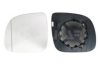 VW 7E1857521H Mirror Glass, outside mirror